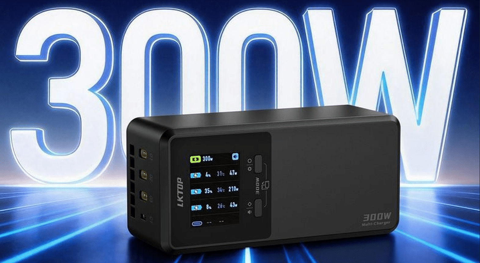 Multicharger 300W for DJI Matrice 4 - Simultaneous 3-battery charging - DroneBase